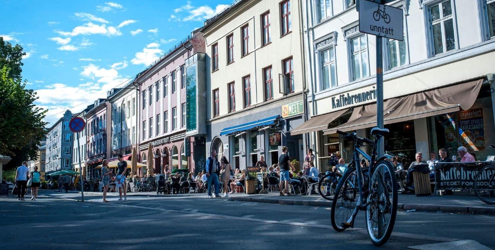 le centre-ville d'Oslo